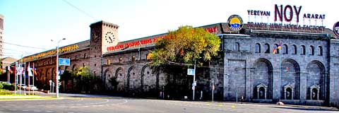 Yerevan Ararat Brandy -  Wine Vodka Factory