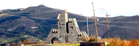 Goris Entry Monument / Environs of Goris, Bells of Goris