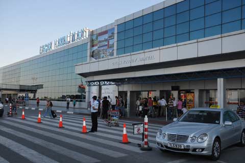 Internationalen Airport Ercan Uluslararası Havaliman