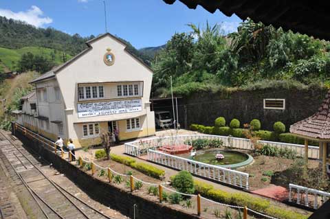 Railway Station Nanu Oya