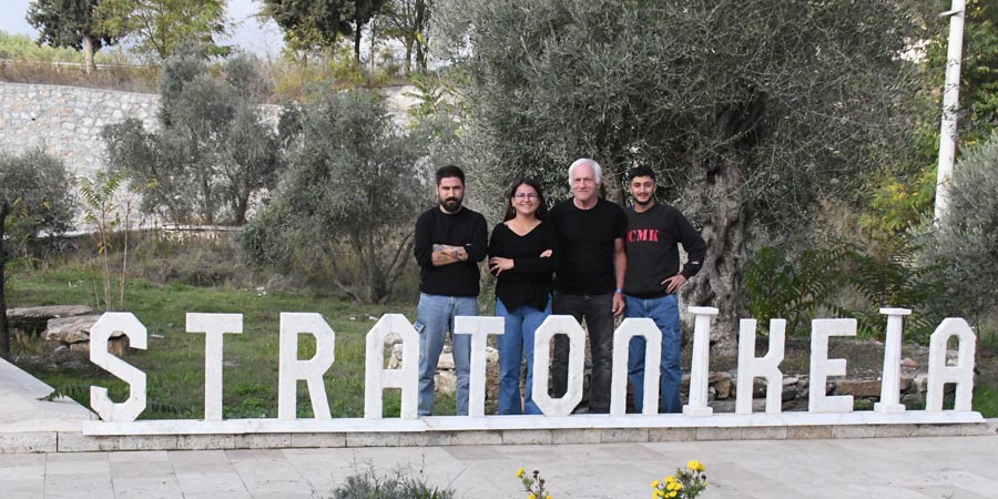 Stratonicea / Stratonikeia Antik Kenti, Eskihisar Stratonicea / Stratonikeia Antik Kenti, Eskihisar