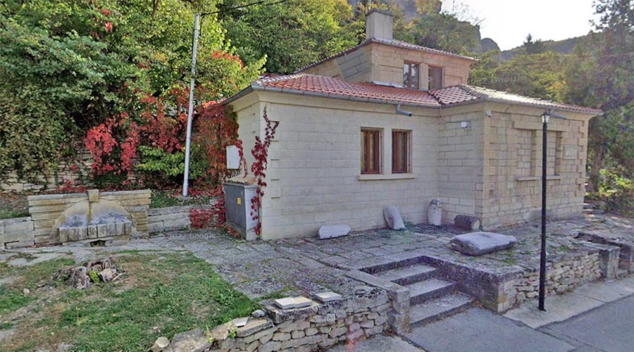 Museum Madara Museum Madara