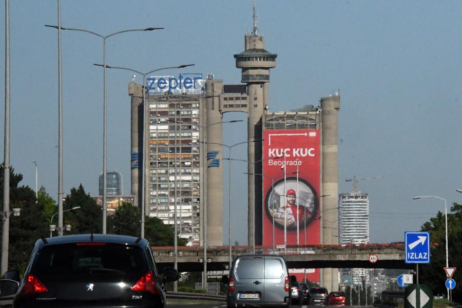 Belgrade Western Gate / Genex-Turm / Кула Генекс Kula Geneks, Beograd