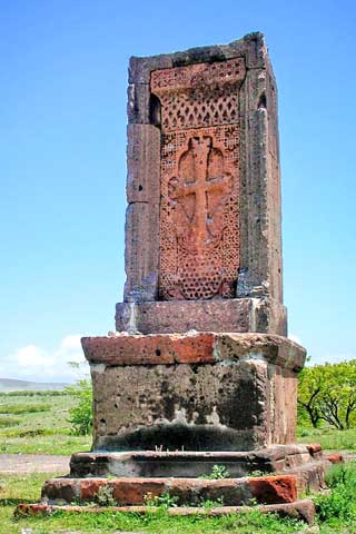 Big Khachkar, Kosh