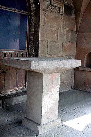 Altar of the Archangels Echmiadzin Cathedral