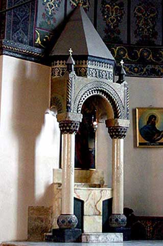 Altar of St. John the Baptist Echmiadzin Cathedral