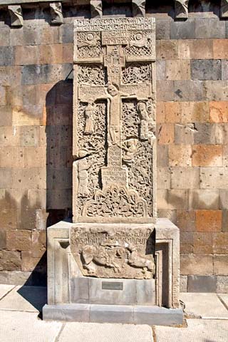 Amenaprkich Khachkar im heiligen Muttersitz Etchmiadzin