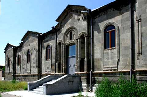 Khrimyan Museum Խրիմյան թանգարան Echmiadzin