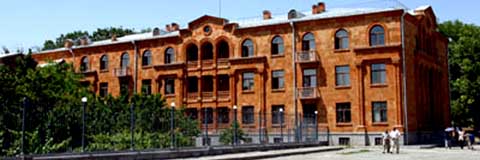 Studentenwohnheim Seminary Dormitories Ուսանողական հանրակացարան Echmiadzin