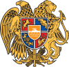 Wappen Armenien