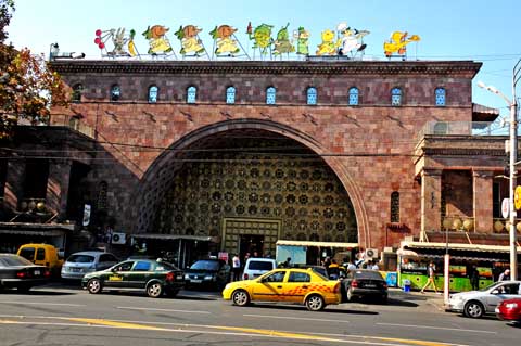 Markthalle Prospect Mall Yerevan City, Eriwan / Yerevan