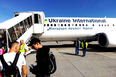 Ukraine International Airlines