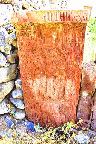 Amenaprkich Khachkar in der Saint Stepanos Chapel, Gavar