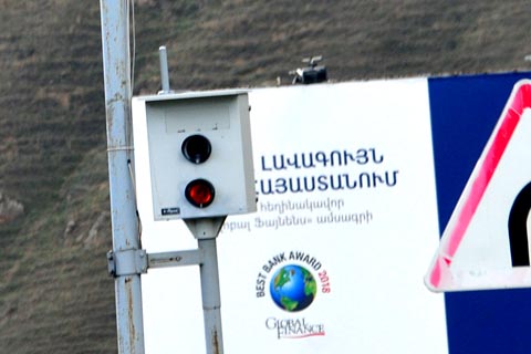 Radarfallen Blitzer in Armenien