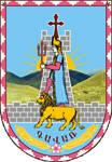 Wappen von Gawar / Gavar Գավառ 