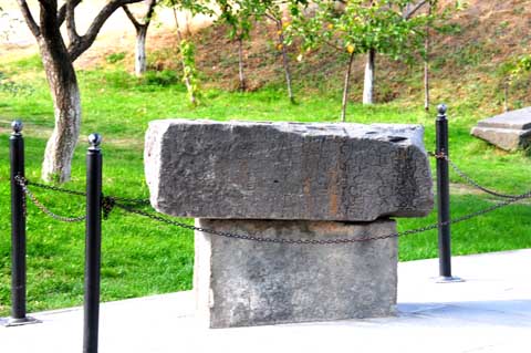 Helios-Tiridates-Stone Pagan- / Mithras-Tempel Գառնու տաճար Garni