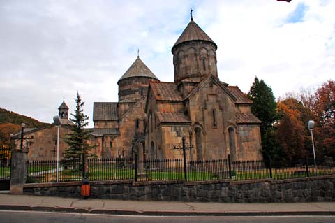 Kecharis Monastery Katoghike Church