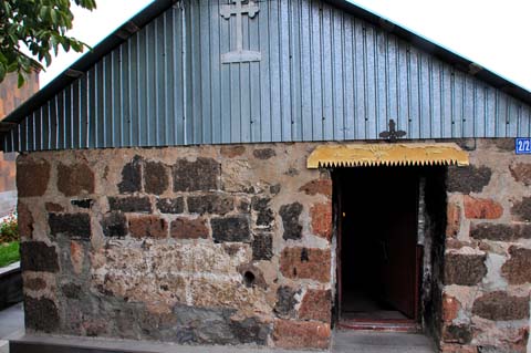 St. Sarkis Kathedrale Սուրբ Սարգիս Եկեղեցի, Jeghward