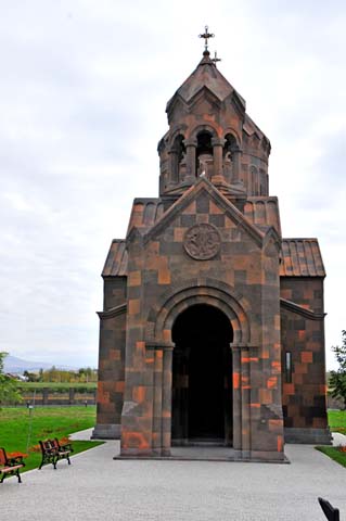 St. Sarkis Kathedrale Սուրբ Սարգիս Եկեղեցի, Jeghward