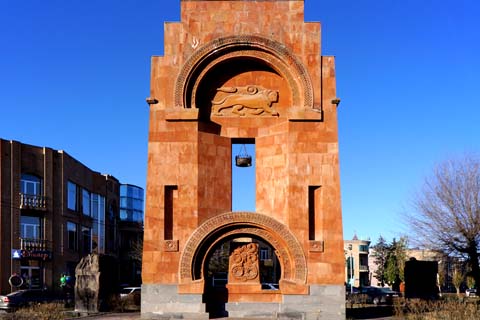 Bagratunyats Monument, Gyumri