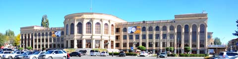City Hall, Rathaus, Gyumri