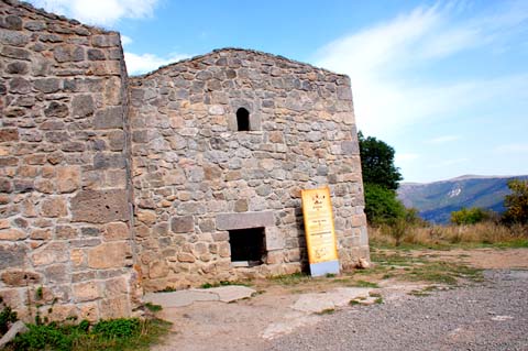 Ölmühle / Oil Mill / հնագույն ձիթհանը՝ աղացաքարերով