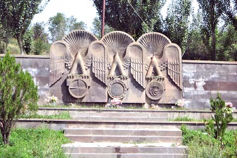 Denkmal für die armenischen Völkermordopfer