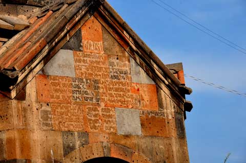 Surb Astvatsatsin / Holy Mother of God Church, Malatia-Sebastia, Yerevan / Erivan