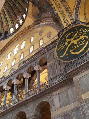 Hagia Sophia