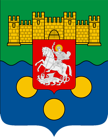 Wappen der Autonomen Republik Adscharien აჭარის ავტონომიური რესპუბლიკა