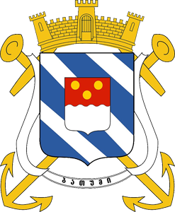 Wappen von Batumi ბათუმი