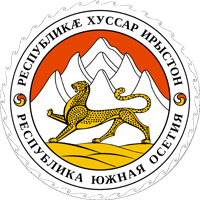 Wappen von Südossetien