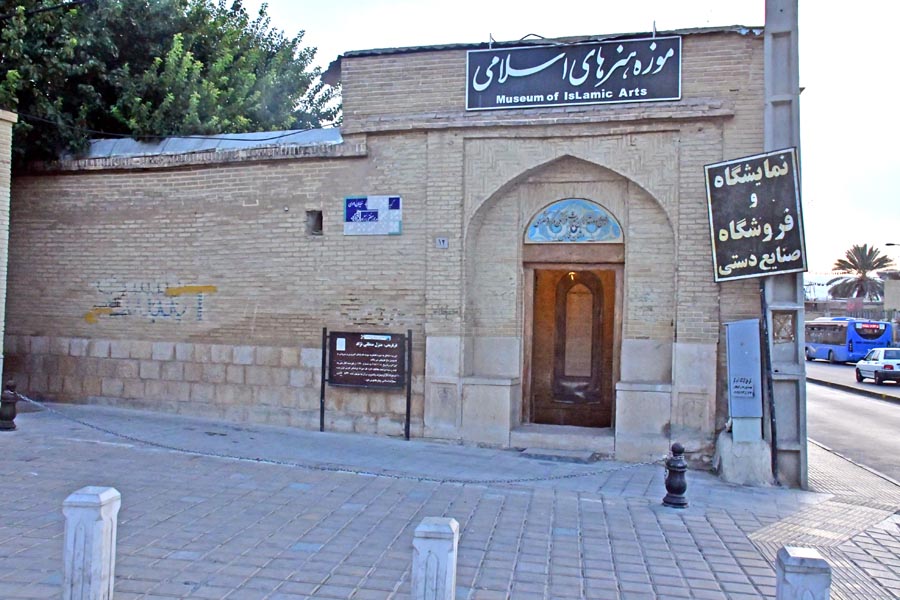 Manteghinejad / Manteghi Nezhad Historical House, Shiraz