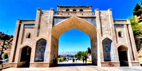 Koran-Tor / Quran Gate دروازه قرآن‌, Shiraz