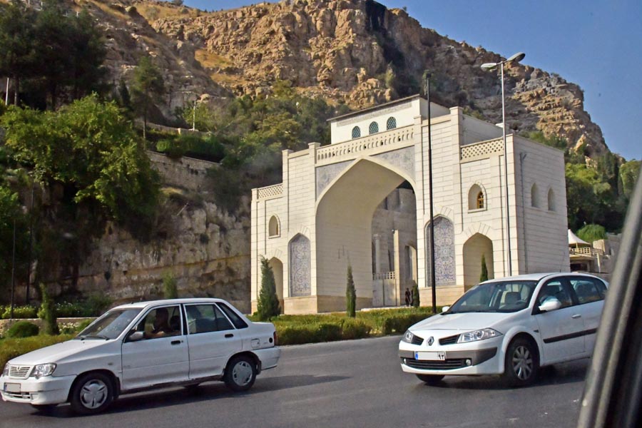 Koran-Tor / Quran Gate‌  دروازه قرآن, Shiraz