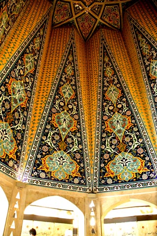 Mausoleum / Tomb vom Dichter Baba Taher آرامگاه باباطاهر Mausoleum / Tomb vom Dichter Baba Taher آرامگاه باباطاهر