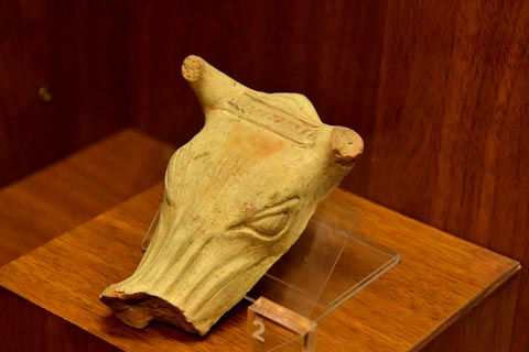 Bullshead von Ecbatana, Hamedan Archeological Musuem
