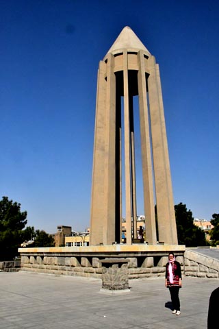Mausoleum of Avicenna آرامگاه ابن سینا, Hamadan