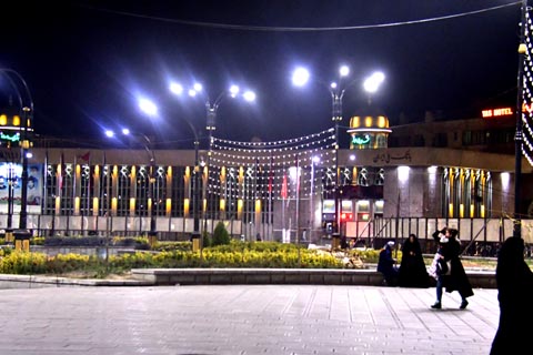 Imam Khomeini Square میدان امام خمینی