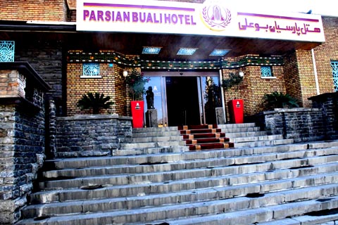 Parsian BuAli Hotel, Hamadan