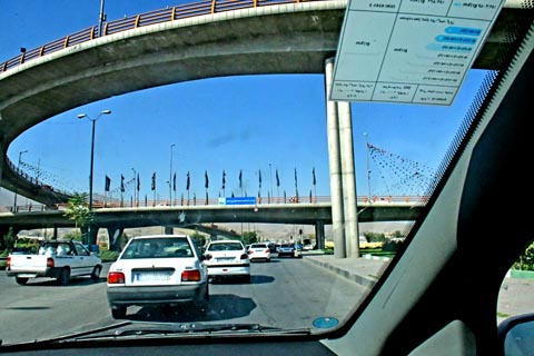 Qahari Bridge, Hamedan