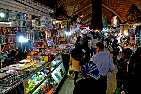 Hamedan Traditional Bazaar بازار سنتی همدان 