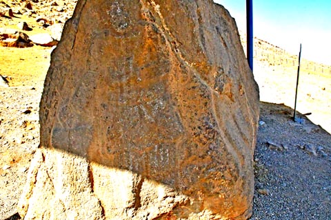 Partherreliefs Partherstein / free-standing Parthian rock relief نقش برجسته بلاش