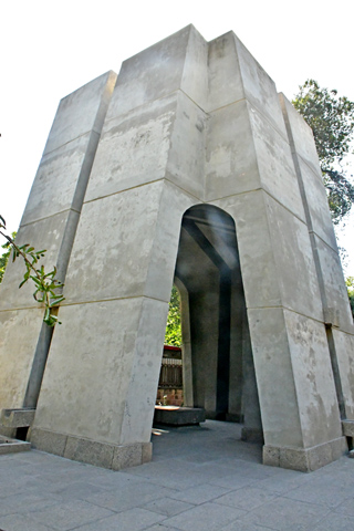 Ohadi Maraghehi Mausoleum