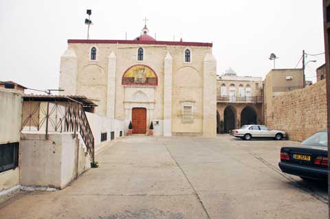 Shefar'am St. Peter und St. Paul Kirche