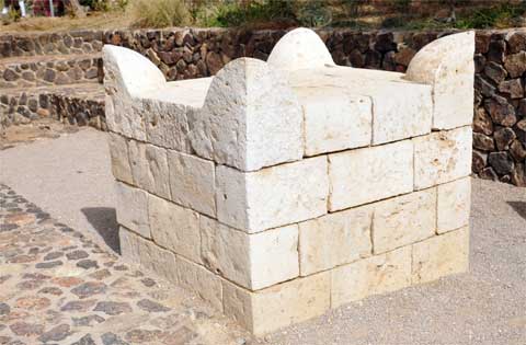 Tel Beer Scheva Horned Altar