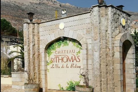 Château St Thomas, Mazraat Zahleh