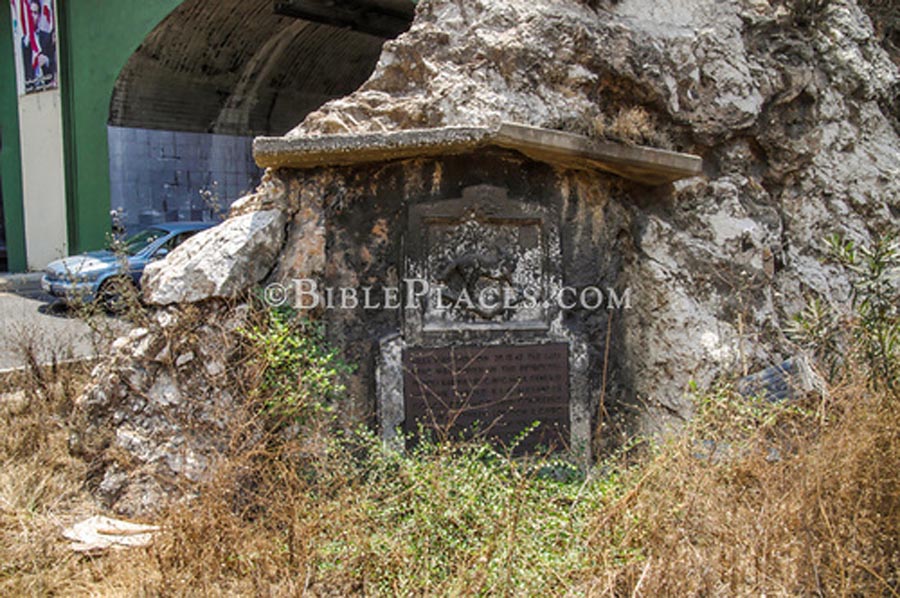 Railway Stele, Nahr El Kalb