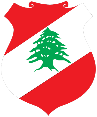 Wappen von Libanon