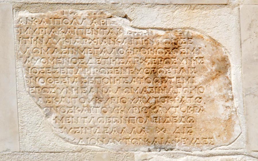 Mausoleum des Opramoas, Opramoas Tomb, Inscription Rhodiapolis Antik Kenti